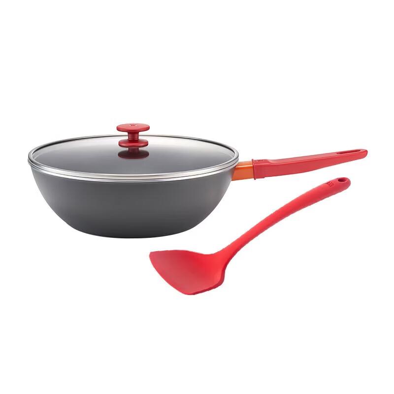 ZWILLING NOW plus 30cm Black Non-Stick Stir-Fry Pan Set
