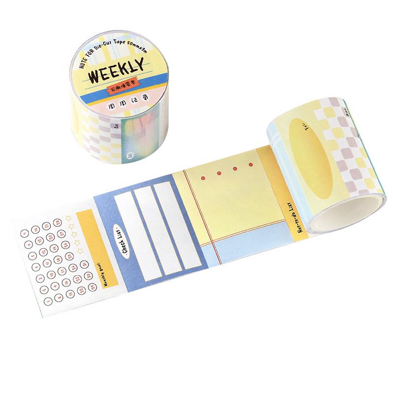 Tearable Sticky Notes Roll - Life Recorder Series: Simple Artistic Pattern Reminder Stickers for Students