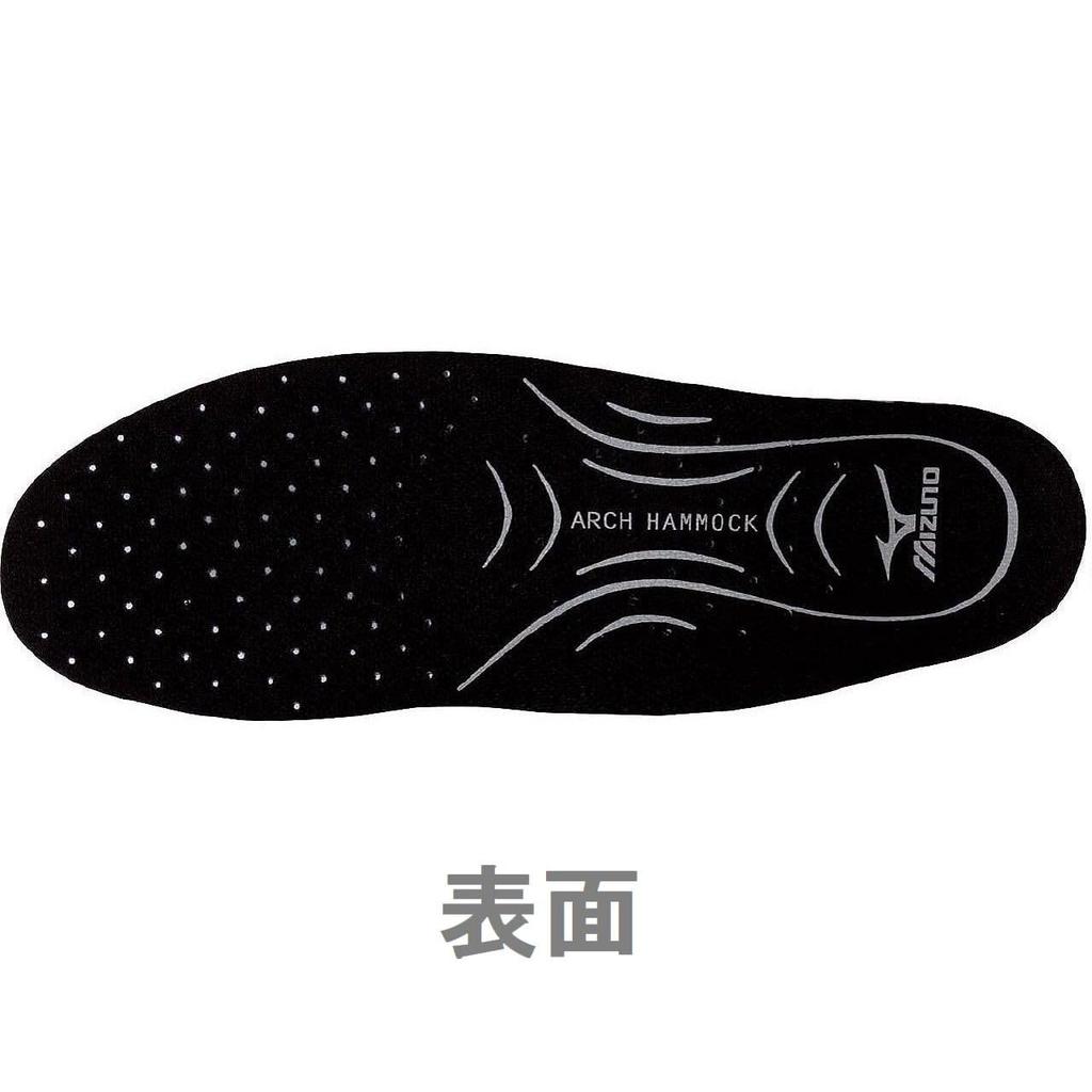 Mizuno Wkładka łukowa do hamaka typu 5ZK10009 (Ciężkie chodzenie)