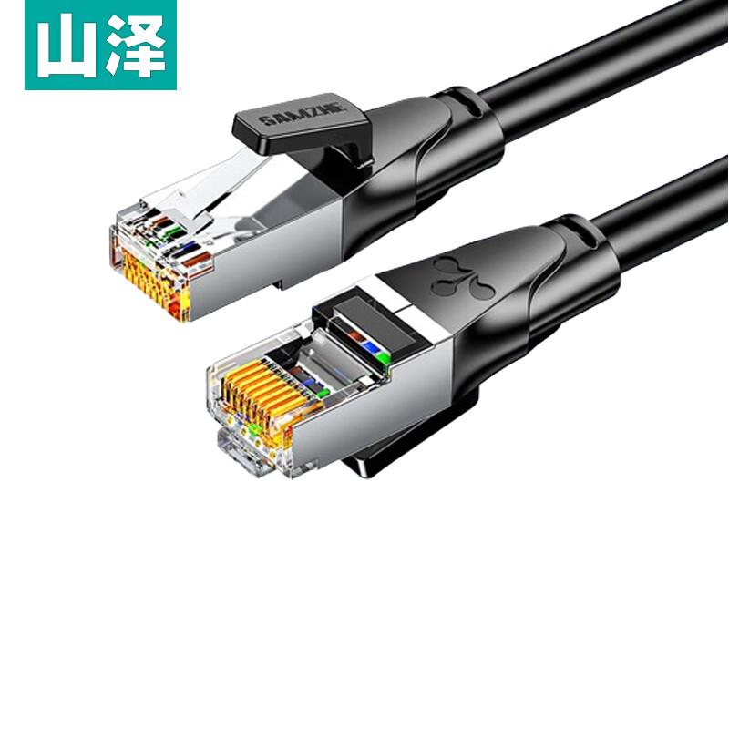 

Sanze Cat6 Gigabit Ethernet Cable