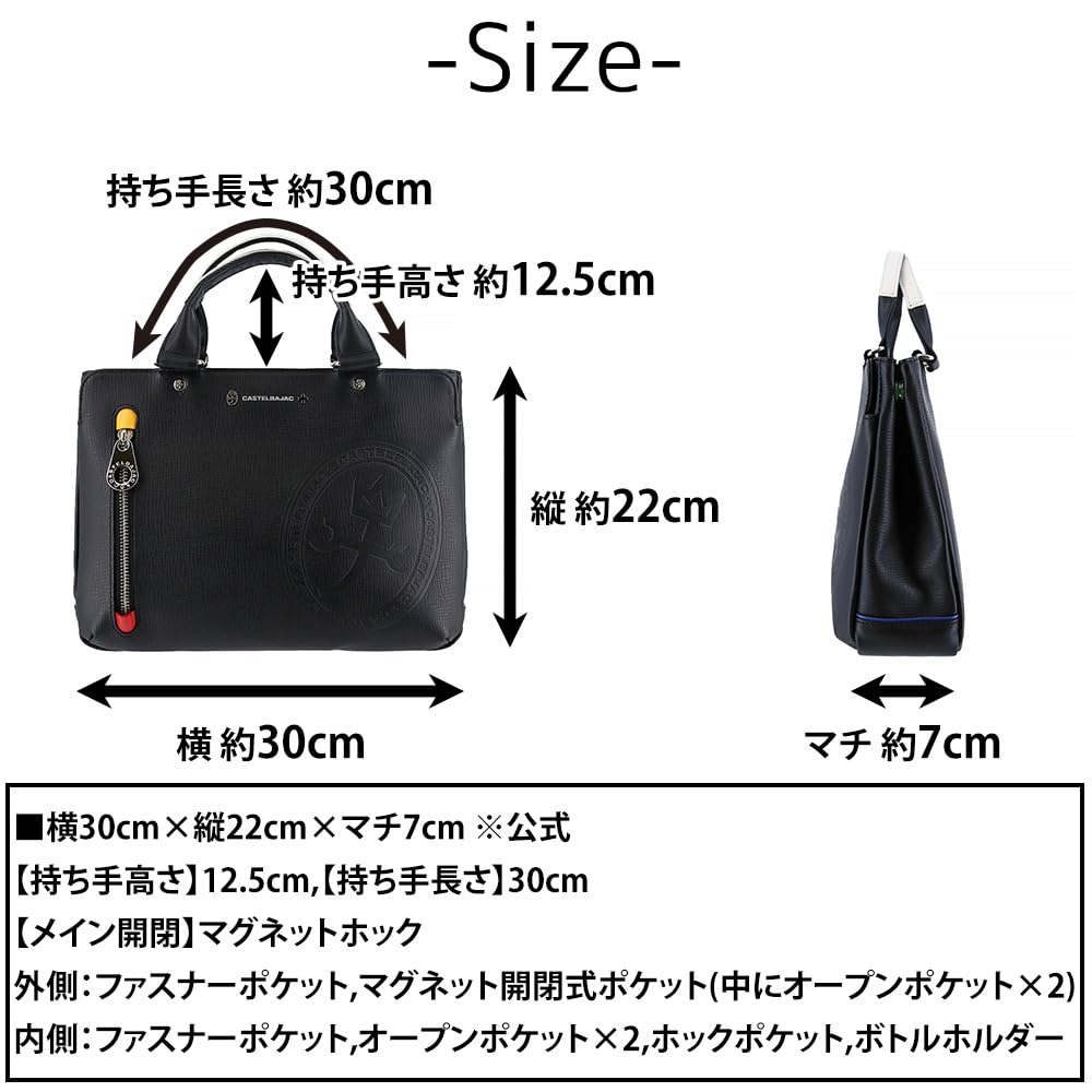 Castelbajac Dence Driving Tote Bag, Sizes B5, A5, and B6, 72511, Men's and Women's, Orange