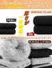 CLOSEMATE Pile Ultra Sizes and Pack of 2 Pairs Men's Socks, Heat-Generating, Thick, Winter, Warm, Moisture-Wicking, Quick-Drying, Odor-Resistant,
