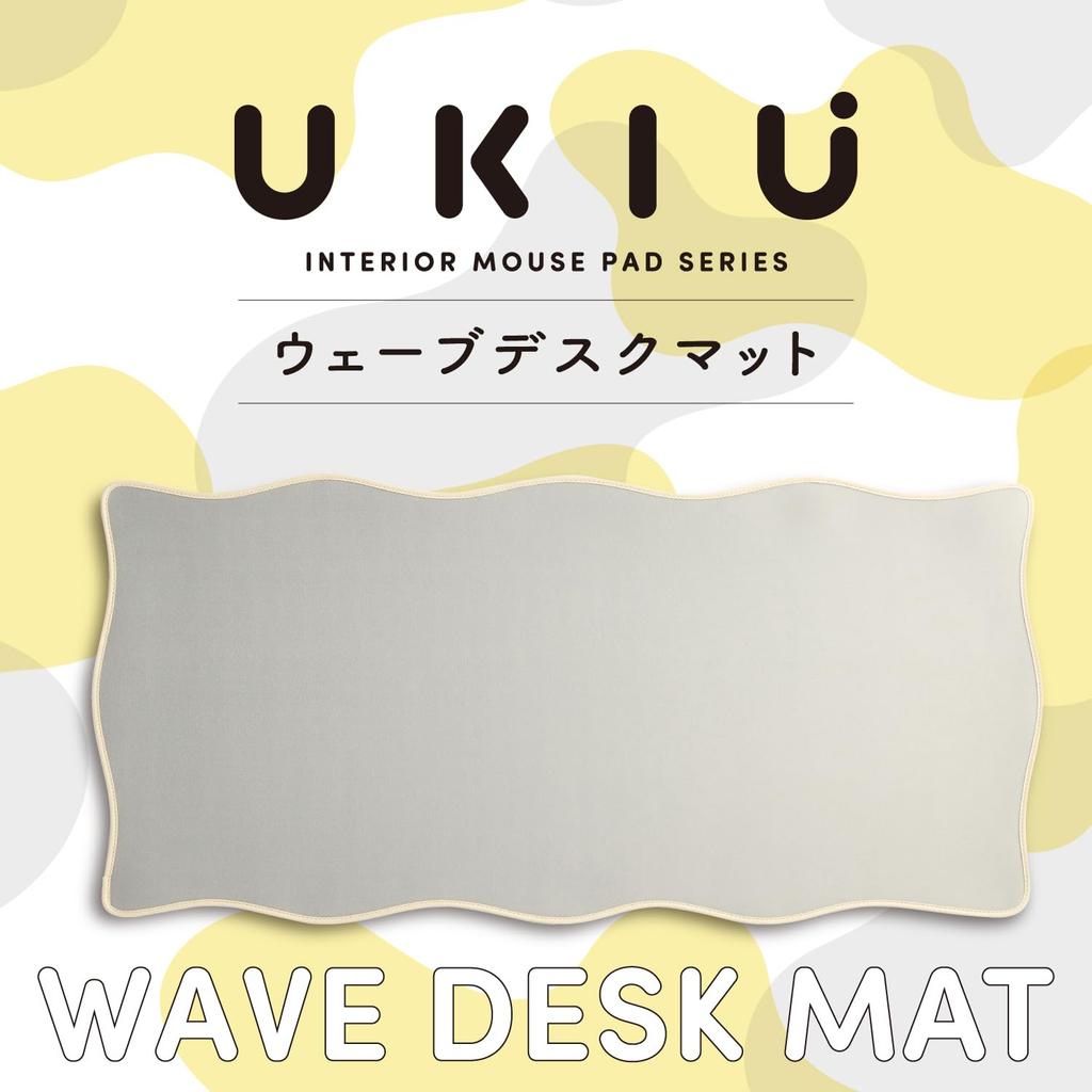 Elecom Desk Mat Wave UKIU Gray MP-UKDM01GY