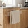 Transparent Black Hand Towel Holder Wall Mounted Towel Hanger  Bathroom Kitchen Toilet Laundry Room