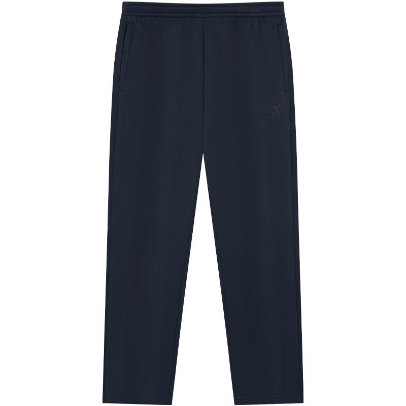 Xtep Men's Performance Sport Pants