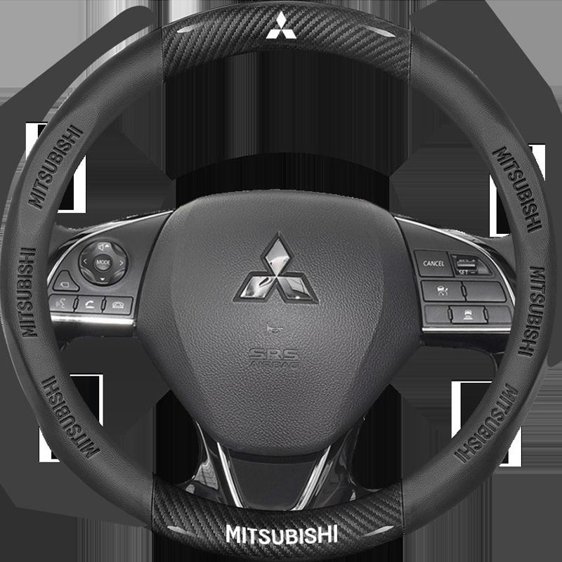 gzbf5 Carbon Fiber Pattern Car Steering Wheel Cover For Mitsubishi Outlander Pajero Asx Colt Lancer Evolution X L200 Triton RALLIART