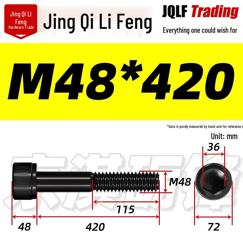 12.9 Grade High-Strength Hex Socket Cap Screw, Half Thread, M48-M56, Blackened Cylindrical Knurled Bolt