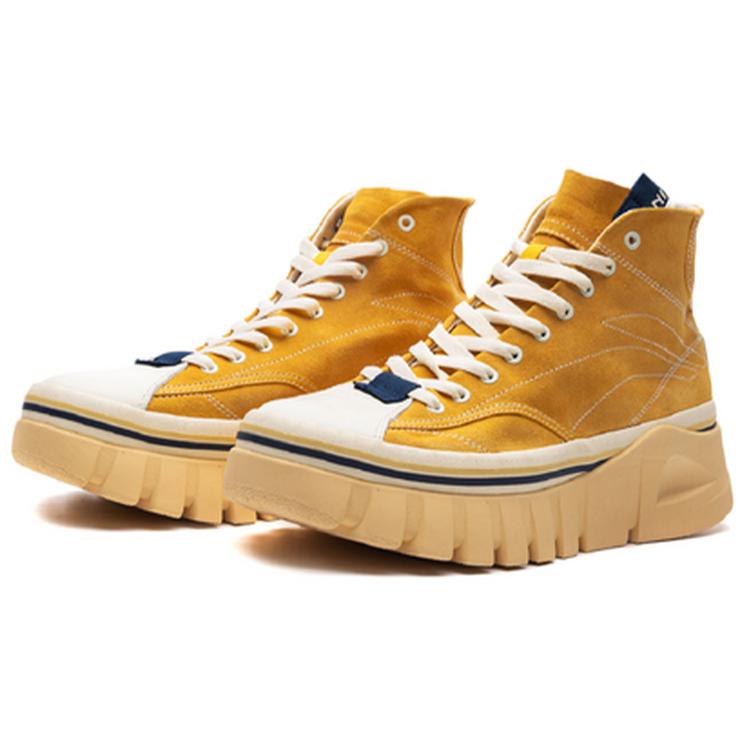 Li Ning Wave BOOT High top Casual Shoes Men's Yellow AGCQ209-1