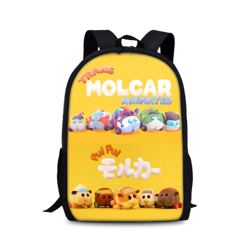 Tangalang Pui Pui Hamster Backpack For Kids With Nylon Material And Spacious Design