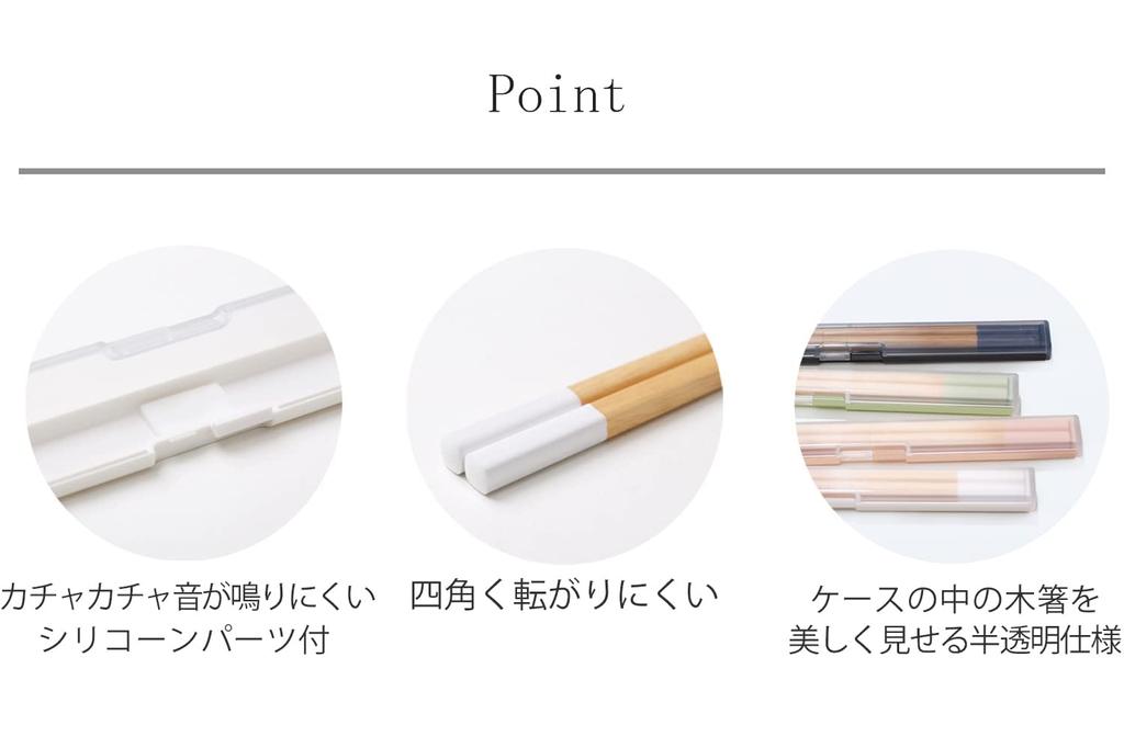 Ansio Matbokssett 650ml Laget i Japan Grønn spisepinneboks New life 2-delt (Fluffy servering/Tåler mikrobølgeovn/Tåler oppvaskmaskin) (Matboks/Spisepinner