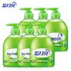 Blue Moon Aloe Antibacterial Hand Wash