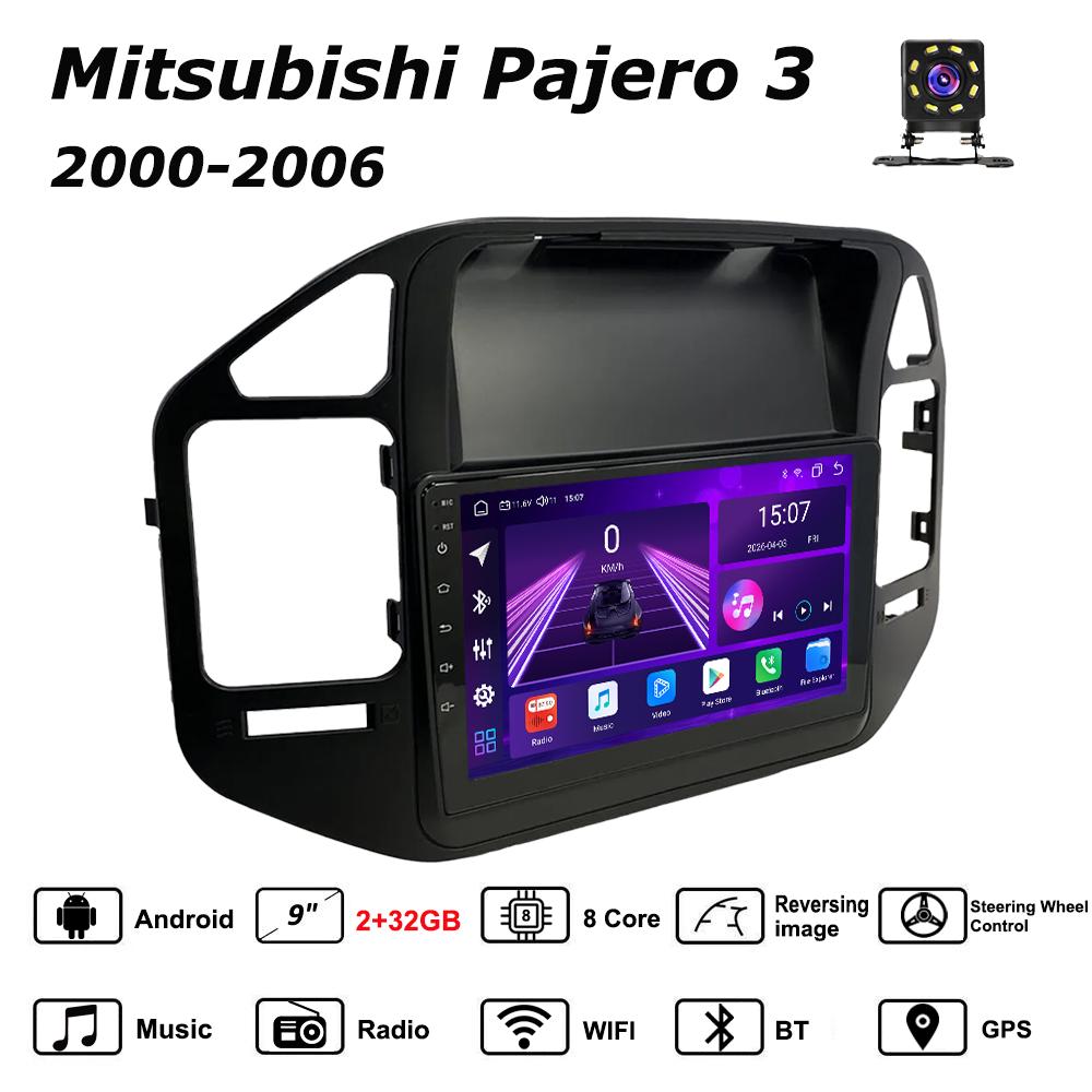 

Автомобильная магнитола Android Car-Play для Mitsubishi Pajero 3 2000-2006 Мультимедийный плеер Головное устройство Стерео Навигация GPS BT WIFI, 8 ЯДЕР ,2+32 ГБ чёрный
