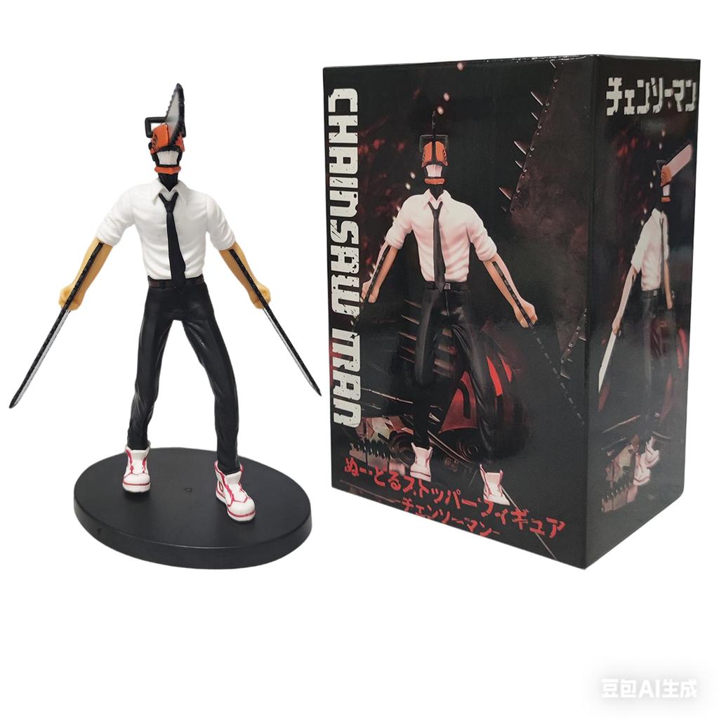 Hot Anime Chainsaw Man Figure 2Pcs Set Denji Action Figural 14-17Cm Car Decoration Doll Pvc Model Collection Toys Children Gifts