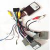 Car Stereo 20 PIN Wiring Harness Connector Adapter with Canbus Box Android Power