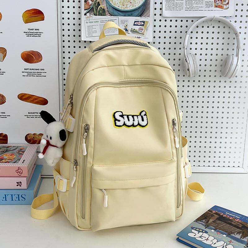 Unisex Casual Travel Backpack With High-quality Nylon Fabric And Practical Design For Daily Activities жёлтый