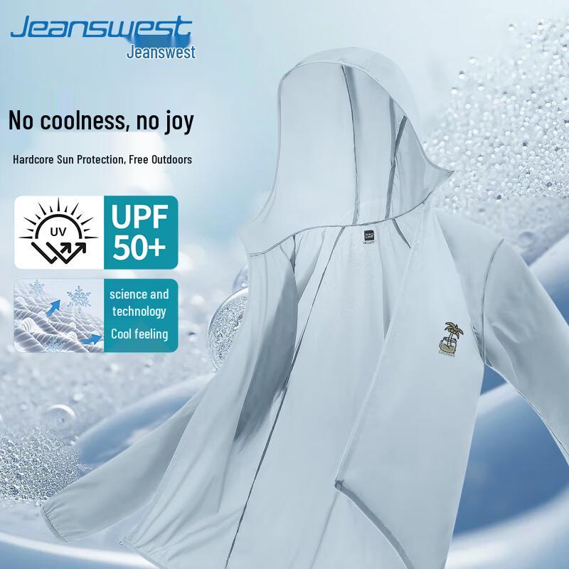 

Jeanswest Men s Ice Silk UPF50+ Sun Protection Jacket 5XL
