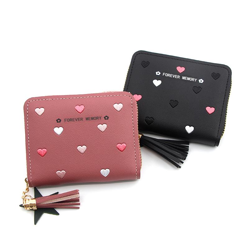 Ladies' Fashion Tassel Zipper Short Wallet & Card Holder with Multi-Card Slots and Coin Purse