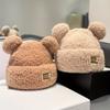 Cute Bear Ear Plush Knit Beanie Hat for Women Warm Furry Winter Headwear Non Elastic Soft Fisherman Style Cold Weather Cap