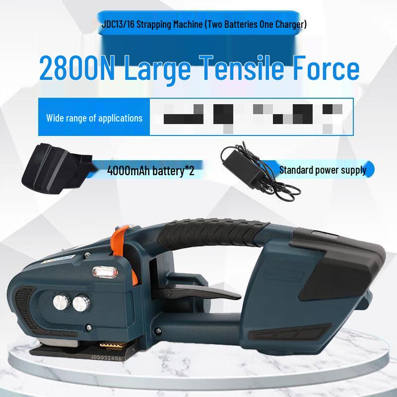 Zhishi Electric Handheld Automatic Strapping Machine