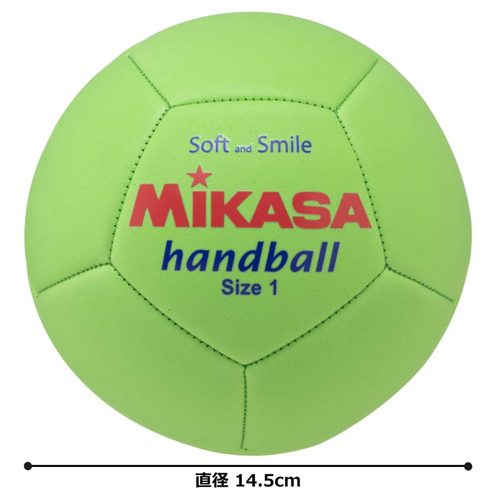 MIKASA Smile Handball, Size 1 (16cm Diameter, Leisure Use), Machine-Sewn, Light Green, STPEH1-LG, Recommended Internal Pressure: 0.20-0.30 kgf/cm²