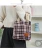Korean Canvas Plaid Bento Handbag - Women's Retro Tote