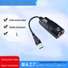 USB 2.0 To RJ45 Gigabit Network Adapter with Cable, Driver-Free