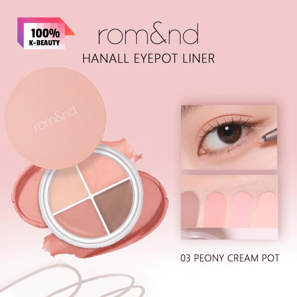 Romand Rom&nd HANALL EYEPOT LINER 01 BRAUN TAUPE POT