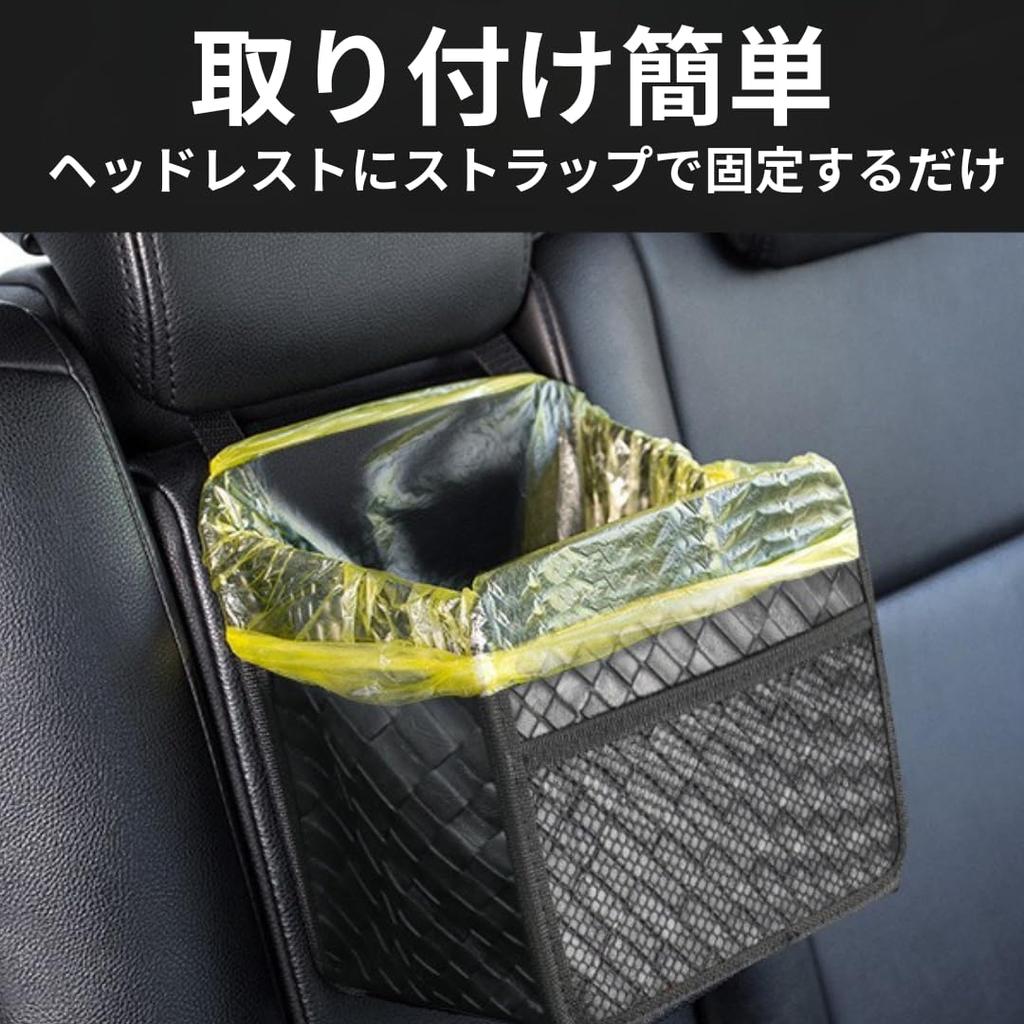 To All Genie Car Seatback Hanging Seat Easy Car Backseat Storage Wheelchair Hanging Storage Car Trash Mesh Adjustable Snap Buckle for Seatbacks
