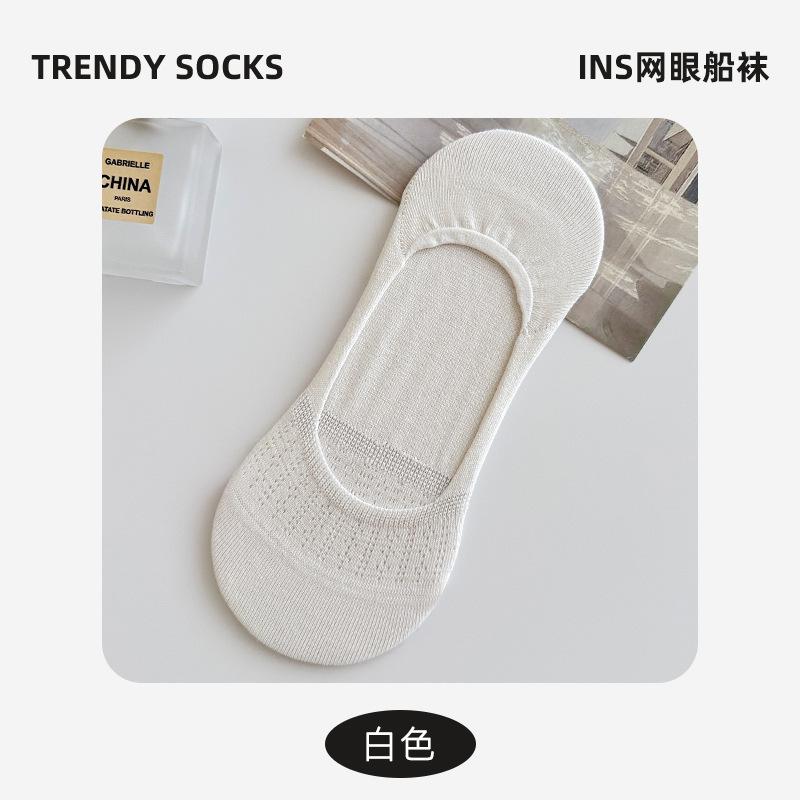 Shallow Invisible Socks Summer Thin Boat Socks Mesh Breathable Sweat Absorption Non-Slip Non-Drop Heel Anti-Odor Socks