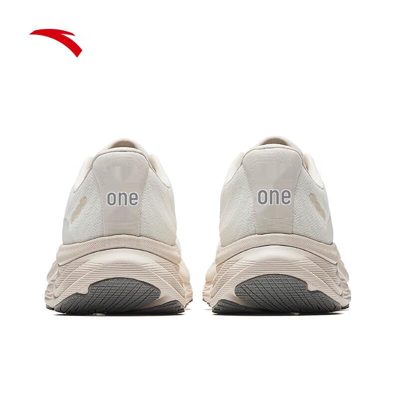 Anta Travel Step 2 PG7 Women's Running Shoes