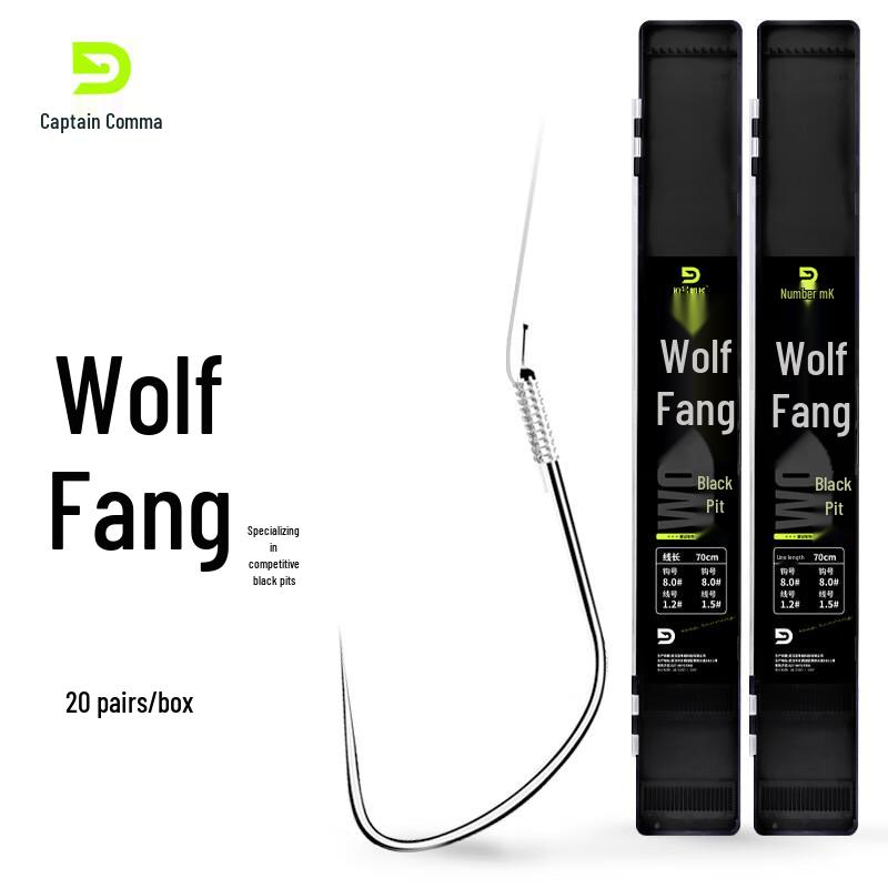 

Капитан Кома Клык Волка Готовые Безбородые Двойные Рыболовные Крючки Снасточки