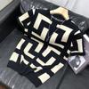 Spring and Autumn Geometric Pattern Base Shirt for Men, Slim Fit Casual Short Sleeve Knit Top