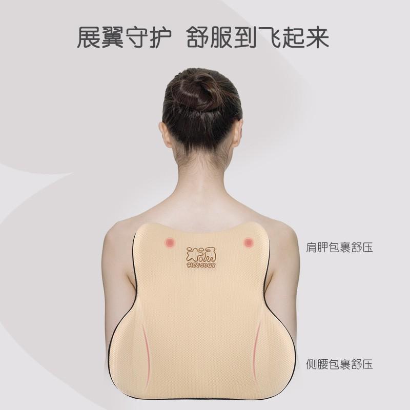 Car Neck Pillow Lumbar Support Cushion Driver Seat Memory Foam Ice Silk Cover