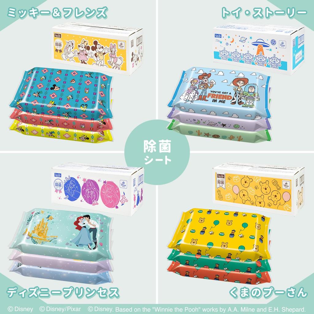 LEC Disney Disinfecting Wet 60 Sheets X 20 Packs 1200 Sheets Tested for Disinfection Performance Made In Japan Alcohol-Free Wipes, (Disney Princesses)
