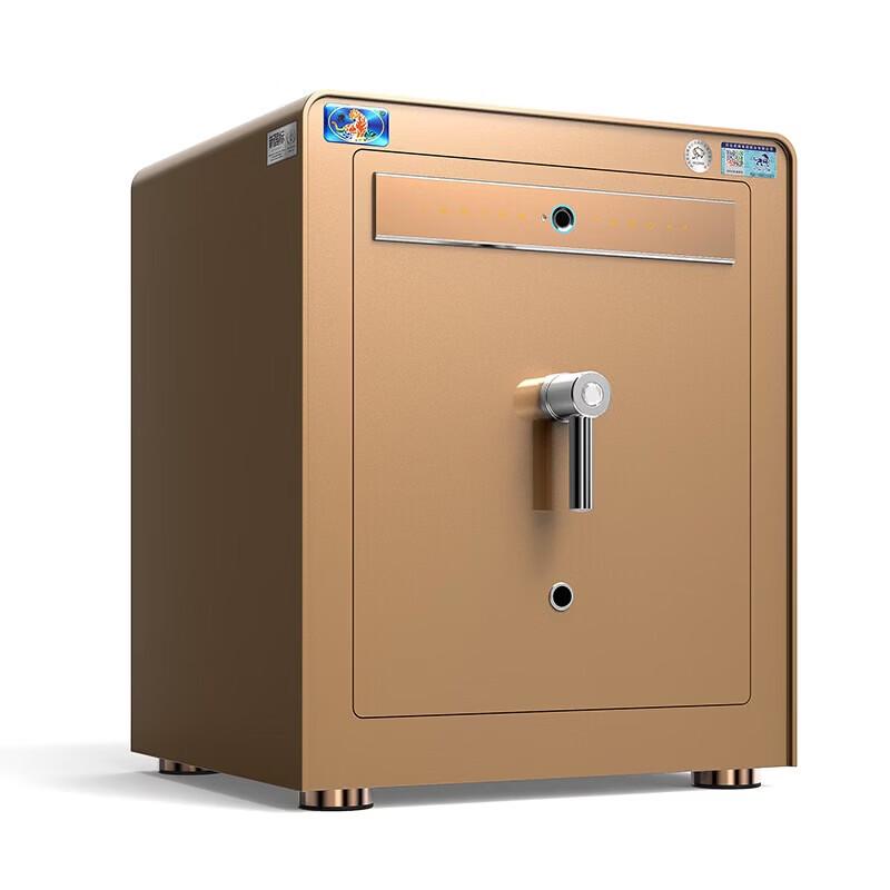 Tiger Smart Biometric Home and Office Safe