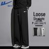 Warrior Men's Straight Loose Casual Sports Pants