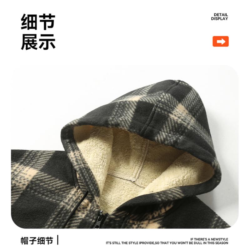 All-match Fashion Casual Jacket Men's Plaid Contrasting Color Long-sleeved Hooded Jacket Top