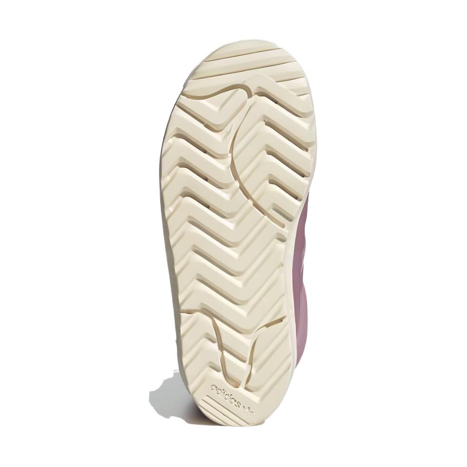Adidas Superstar 360 2.0 Boty J Wonder Orchid Dětské Tenisky Fialová Wonder-White ID9726