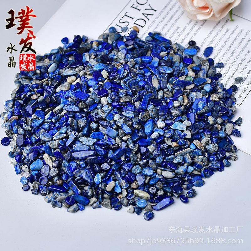 Natural Afghan Lapis Lazuli Crushed Stone Material 3-5mm 500g