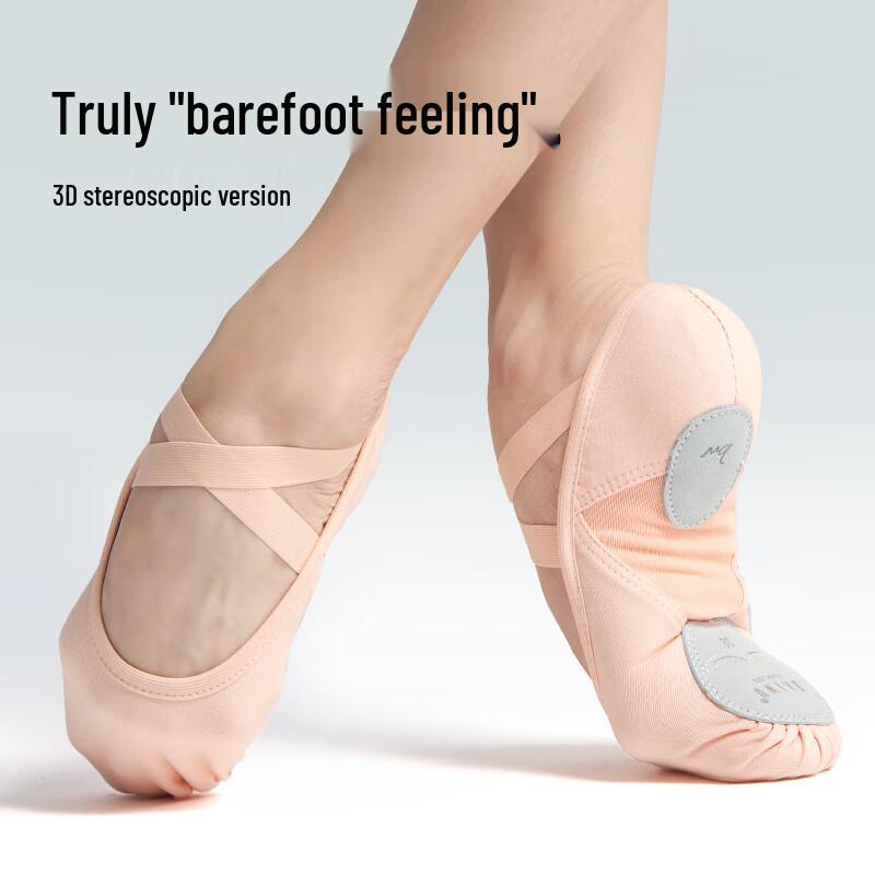 Elastic Ballet Dance Shoes for Kids & Adults