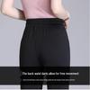 Women's High-Waisted Micro-Flare Pants: Stretchy, Slimming, Plus Size, Versatile, Drapey, Body-Hugging, Leg-Lengthening, Spring/Autumn Style.