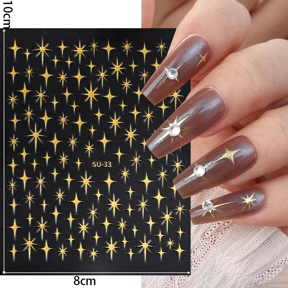 

Сріблястий Золотий Зірковий Наклейка для Нігтів Самоклеюча 3D Чотирикутна Зірка DIY Лазерний Слайдер для Нігтів Хрест Зоряне Світло Наклейка Манікюрна Прикраса