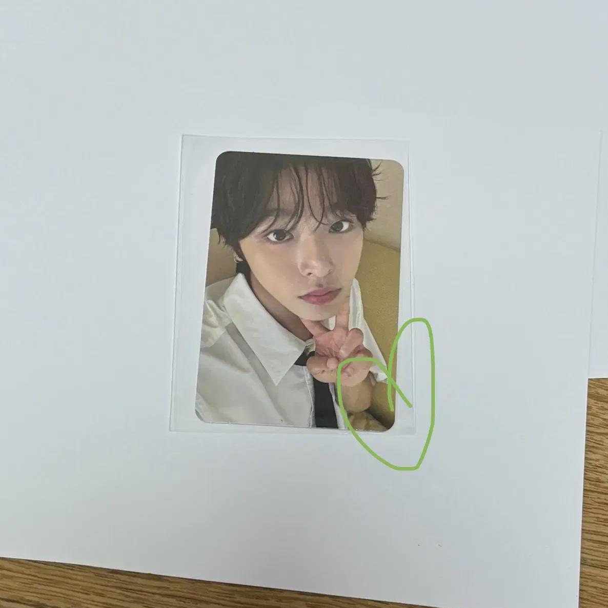 

Ncitywish Riku Steady Photocard