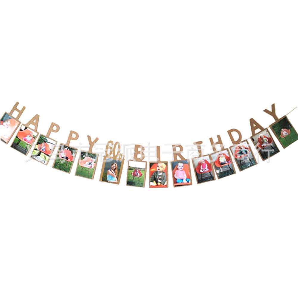 Birthday Photo Banner Decoration for Any Age Celebration