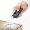 Sanwa Supply Mobile Wireless 2D Barcode Reader (with LCD) BCR-BT2D14BK