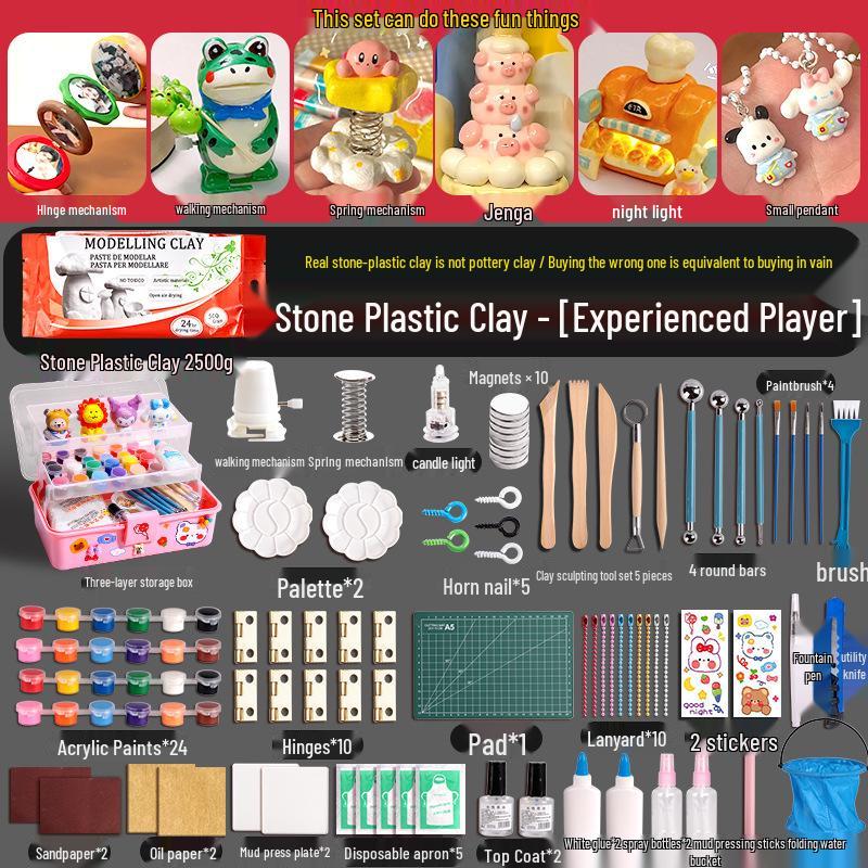 Stone Plastic Clay DIY Set: No-Bake, Malleable Light Clay for Handmade Sculptures