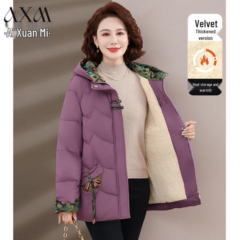 

AIXUANMI Утепленная зимняя куртка для женщин среднего возраста 3XL (120-135 jin)