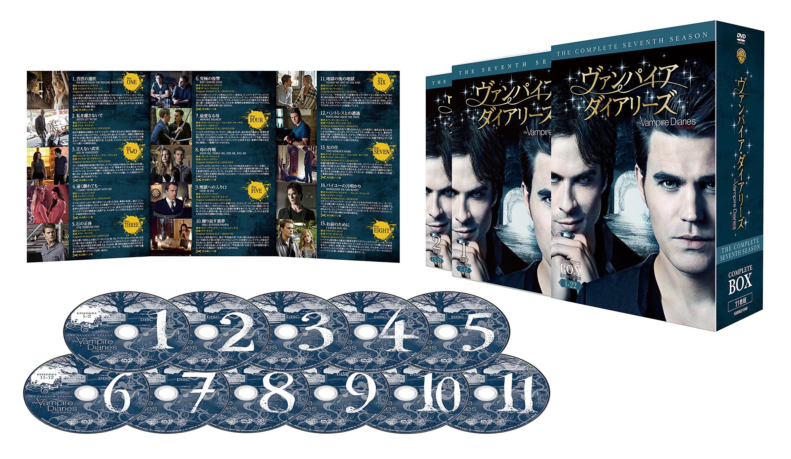 

Дневники вампира Полный бокс-сет Седьмой сезон (11 дисков) [DVD]