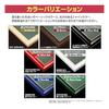 Epoch Co., Ltd. Wooden Puzzle Frame Woody Panel Gold Line Shine Blue (26×38cm) (Panel No. 23) UV Cut