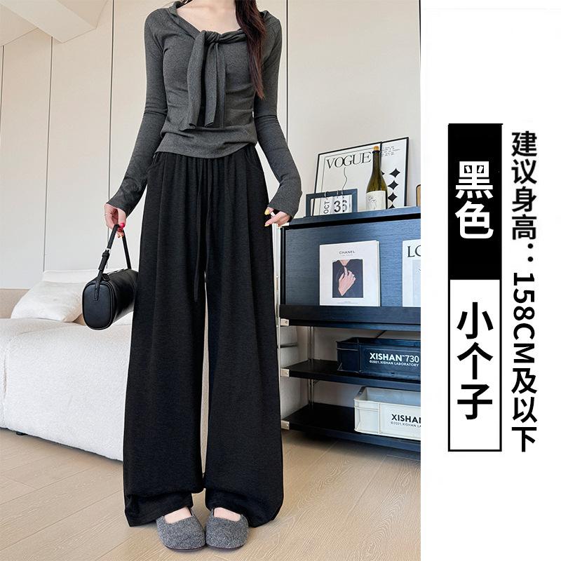 Bent pocket glutinous rice pants women's spring and autumn new casual high waist drape straight pants small women's lazy wide-leg pants